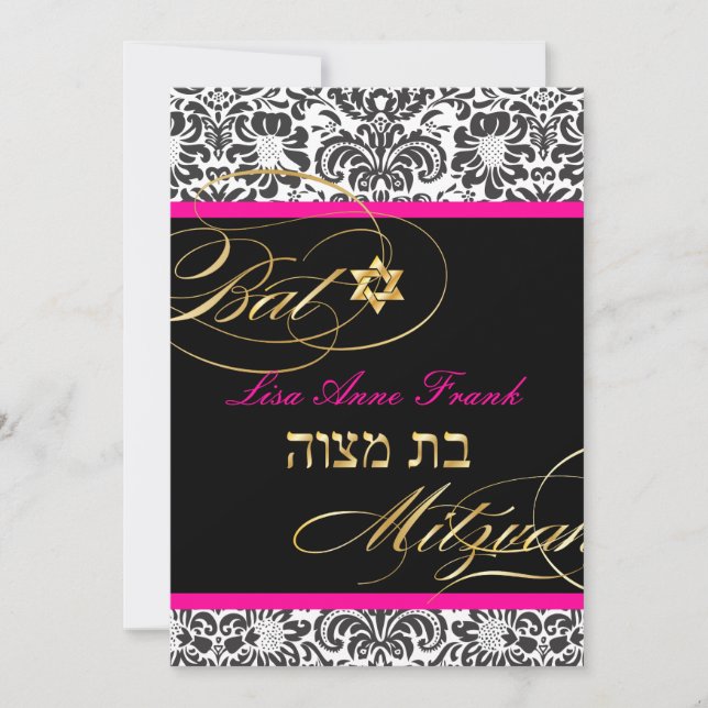 Invitación PixDezines Fidora Damask, color Bat Mitzvah/ DIY (Anverso)