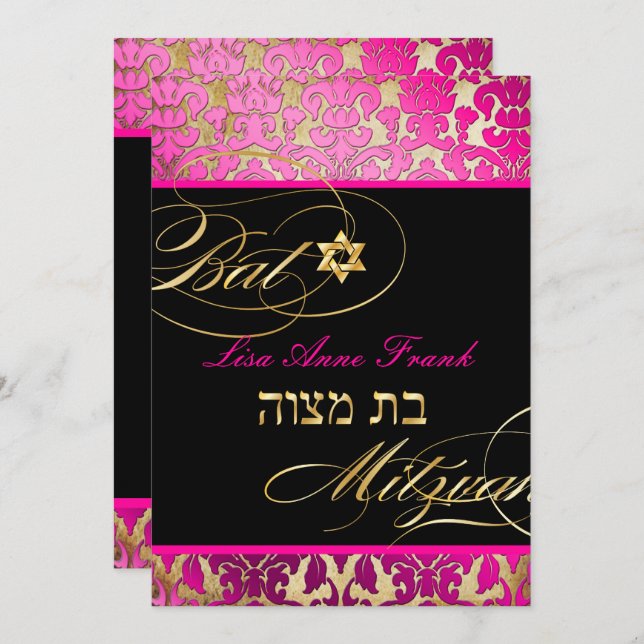 Invitación PixDezines Flora Damask, Bat Mitzvah (Anverso / Reverso)