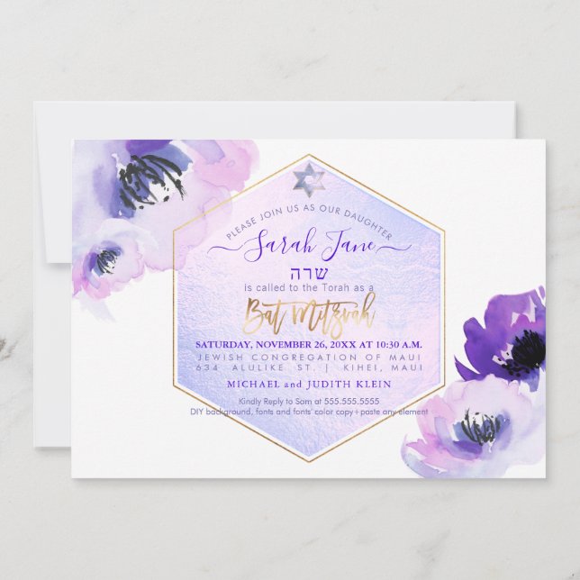 Invitación PixDezines Flores en acuarela, Fiesta de Bat Mitzv (Reverso)
