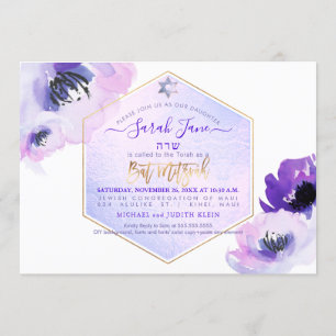 Invitación PixDezines Flores en acuarela, Fiesta de Bat Mitzv