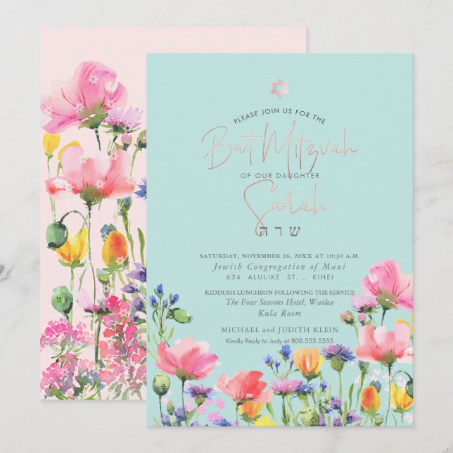 Invitación PixDezines Flores Silvestres Meadow Bat Mitzvah (Anverso / Reverso)