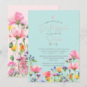 Invitación PixDezines Flores Silvestres Meadow Bat Mitzvah