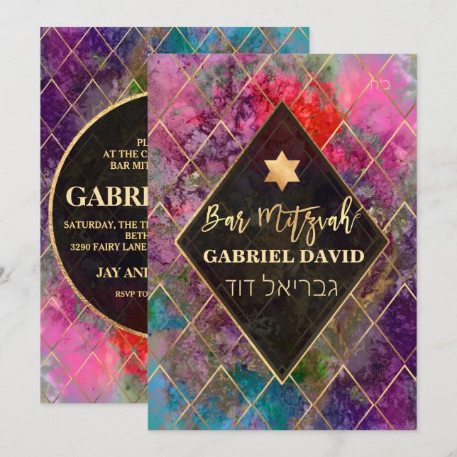 Invitación PixDezines Galaxia Abstracta Bar Mitzvah (Anverso / Reverso)