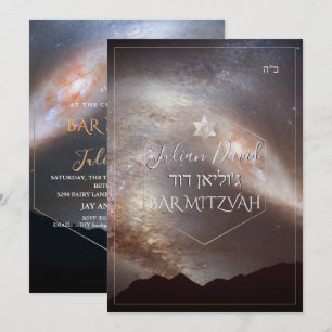 Invitación PixDezines Galaxia, Bar Mitzvah de Andromen Vía Lá