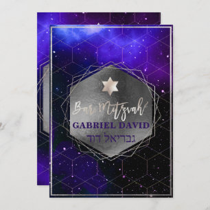 Invitación PixDezines Galaxy Bar Mitzvah Silver+Violet
