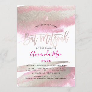 Invitación PixDezines Glam cepillado rosa+platino Bat Mitzvah