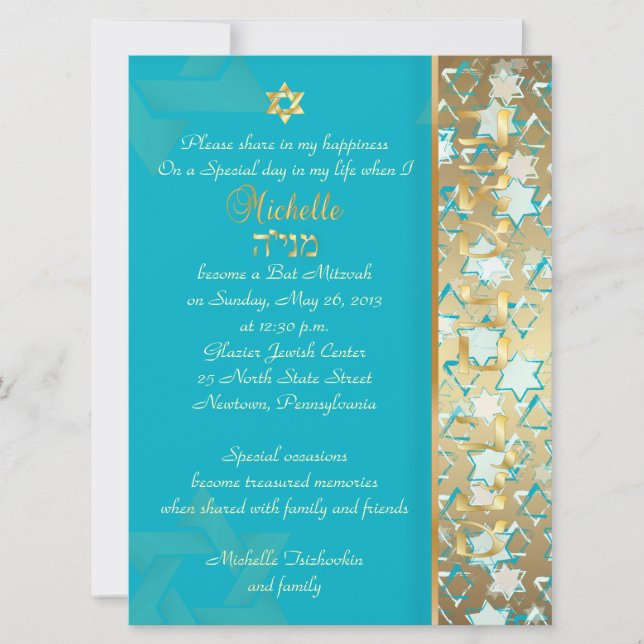 Invitación PixDezines grunge estrella de fondo david/diy (Anverso)