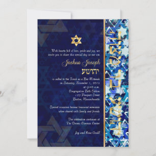 Invitación PixDezines grunge stars/Bar Mitzvah/azul oscuro/or