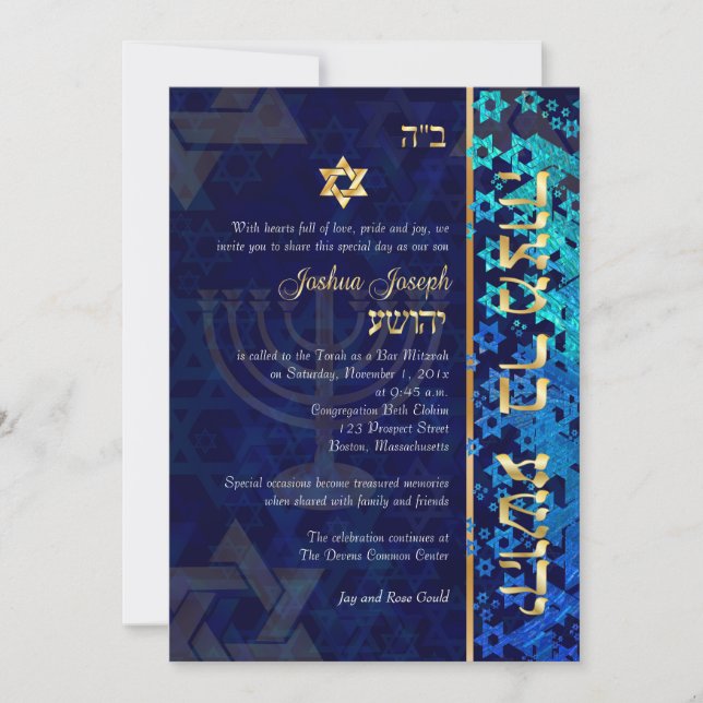 Invitación PixDezines grunge stars/Bar Mitzvah/azul oscuro/or (Anverso)