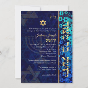 Invitación PixDezines grunge stars/Bar Mitzvah/azul oscuro/or