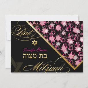 Invitación PixDezines grunge stars/Bat Mitzvah