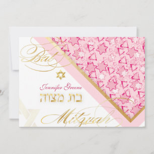 Invitación PixDezines grunge stars/Bat Mitzvah