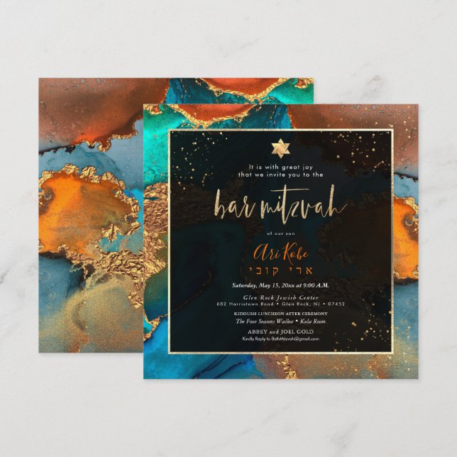 Invitación PixDezines H2 Galaxia moderna Bar Resumen Mitzvah (Anverso / Reverso)