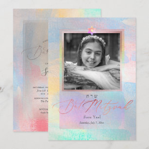 Invitación PixDezines Iridescente Bat Mitzvah de Acuarela