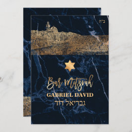 Invitación PixDezines Jerusalem+Blue Marble Bar Mitzvah