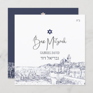Invitación PixDezines Jerusalem Midnight Blue Bar Mitzvah