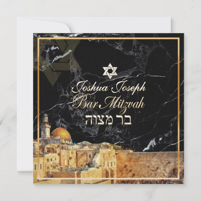 Invitación PixDezines jerusalem pared/fondo de día (Reverso)