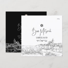 Invitación PixDezines Jerusalén Negro Blanco Moderno Mitzvah