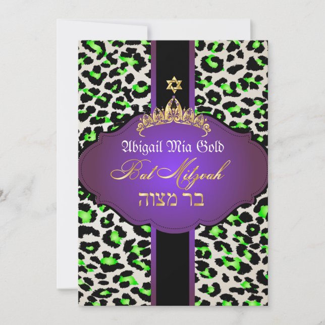 Invitación PixDezines Leopard+tiara/bat mitzvah (Anverso)