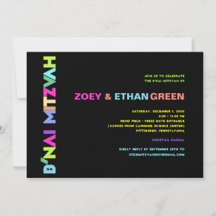 Invitación PixDezines Luces de neón B'nai Mitzvah ✡ Invitació