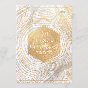 Invitación PixDezines Marble Faux Gold Tree RingsBar Mitzvah 
