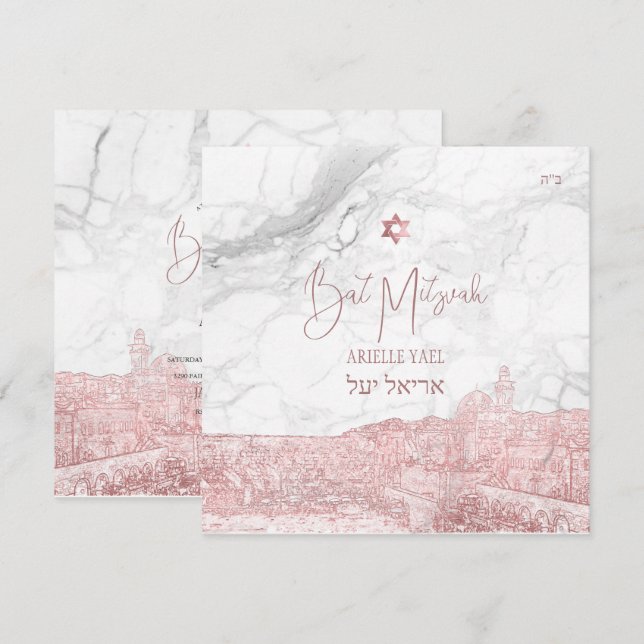 Invitación PixDezines Marble Faux Rosa Oro Jerusalén Mitzvah (Anverso / Reverso)