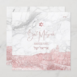 Invitación PixDezines Marble Faux Rosa Oro Jerusalén Mitzvah