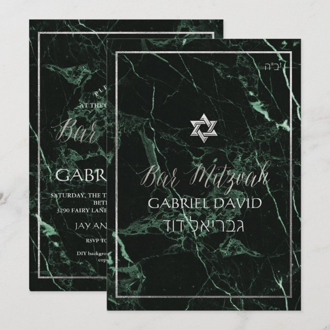 Invitación PixDezines Marble Faux Silver Star Bar Mitzvah (Anverso / Reverso)