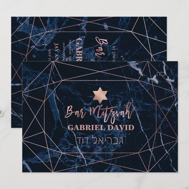 Invitación PixDezines Midnight Blue Marble Bar Mitzvah (Anverso / Reverso)