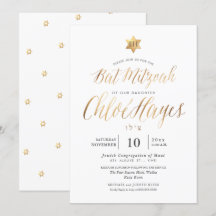 PixDezines Minimalista Bat de oro Mitzvah, Script