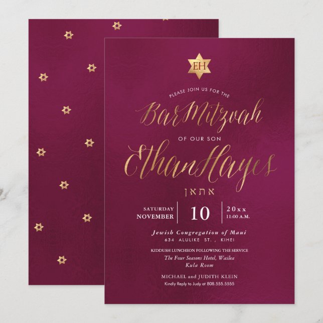 Invitación PixDezines Minimalista Borgoña Mitzvah, Script (Anverso / Reverso)