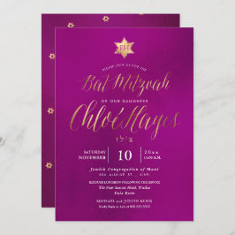 Invitación PixDezines Minimalista Fuschia Mitzvah, Script