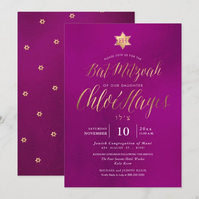 Invitación PixDezines Mitzvah Fucsia Minimalista, Script (Anverso / Reverso)