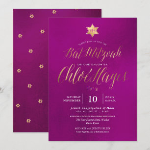 Invitación PixDezines Mitzvah Fucsia Minimalista, Script