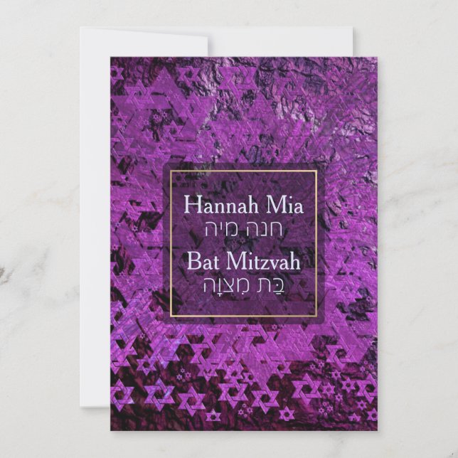 Invitación PixDezines Mod/Bat Mitzvah/Star of David/Purple (Anverso)