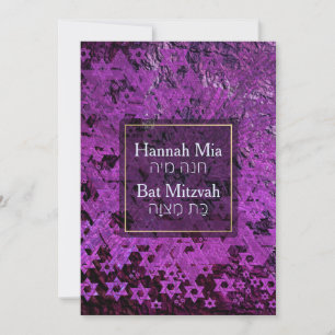 Invitación PixDezines Mod/Bat Mitzvah/Star of David/Purple