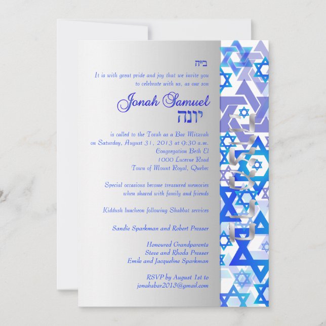 Invitación PixDezines mod estrellas bar mitzvah (Anverso)