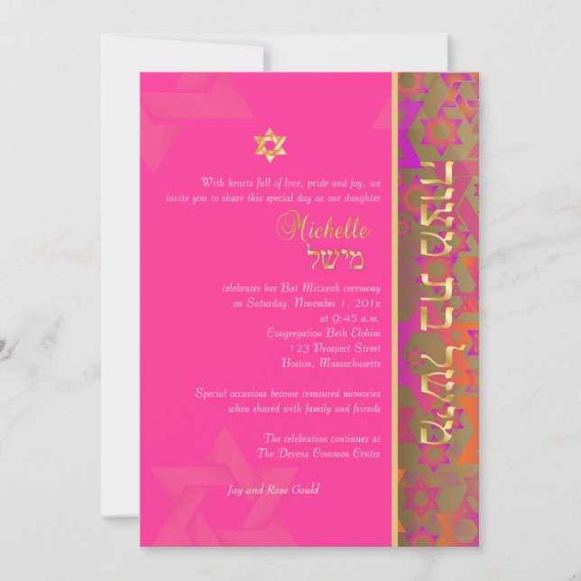 Invitación PixDezines mod stars/Bat Mitzvah/diy color (Anverso)
