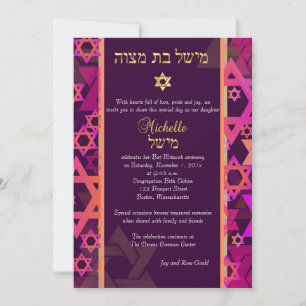 Invitación PixDezines mod stars/Bat Mitzvah/fondo diy