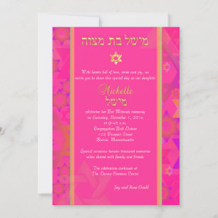 Invitación PixDezines mod stars/Bat Mitzvah/fondo diy