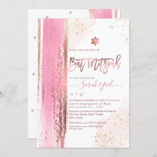 Invitación PixDezines Modern Abstract Tallit Bat M