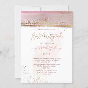 Invitación PixDezines Moderno Talit Abstracto Bat Mitzvah Ros