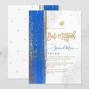 Invitación PixDezines Moderno Tallit Abstracto Bar Mitzvah In