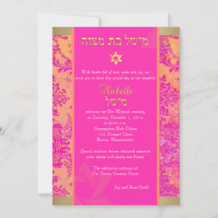 Invitación PixDezines natasha damasco/Bat Mitzvah/rosado/oro