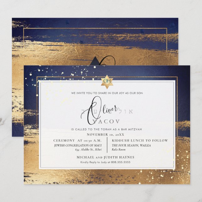 Invitación PixDezines ORO AZUL MEDIANOCHE BRUSHSTROKE Mitzvah (Anverso / Reverso)
