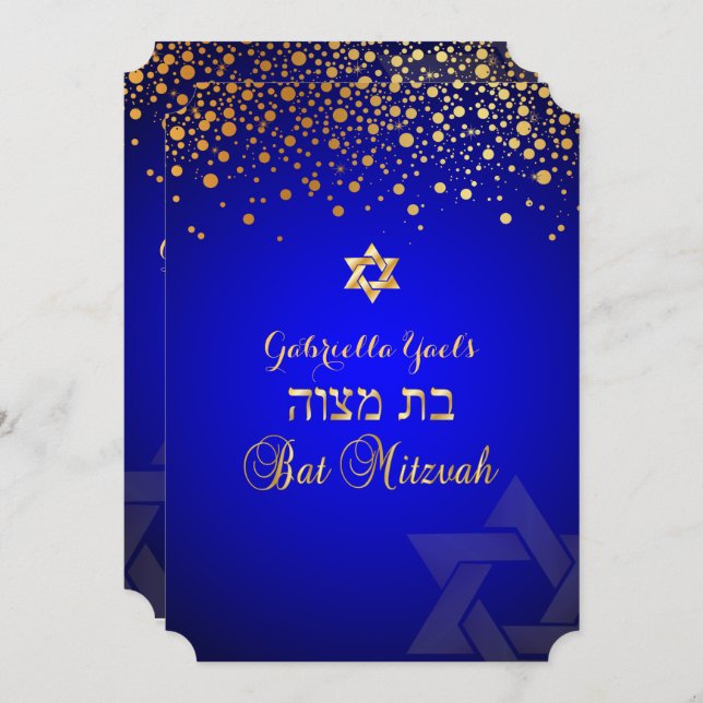 Invitación PixDezines oro deslumbrado/Bat Mitzvah/azul real (Anverso / Reverso)