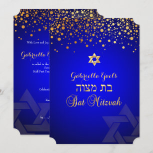 Invitación PixDezines oro deslumbrado/Bat Mitzvah/azul real