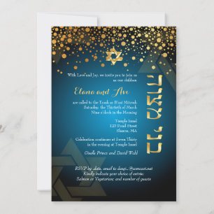 Invitación PixDezines ORO DESLUMBRANTE /B'nai Mitzvah/DIY Col