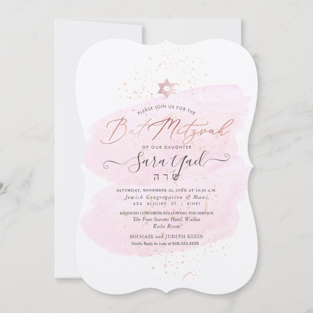 Invitación PixDezines Pink Water Swatches Bat Mitzvah (Anverso)