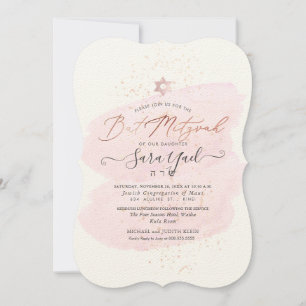 Invitación PixDezines Pink Water Swatches Bat Mitzvah